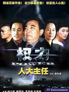 国产在线观
